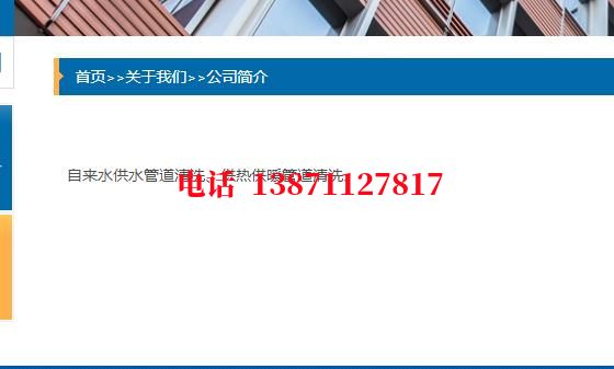 九江管道除垢清洗石油管道清洗油垢